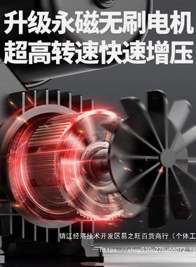 佳普增压泵家用全自220静音抽来V水自动吸泵太阳AAQ能自水管道加