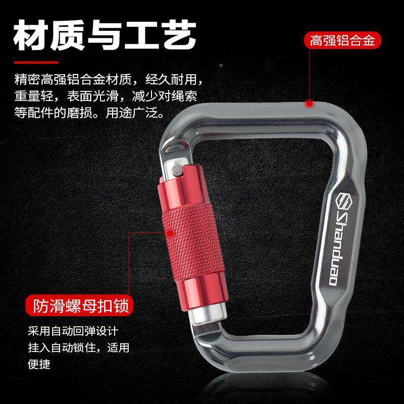 自锁高作QAM速差业防坠落挂绳器器抓绳器户外卡绳器空防护缓降器,五金/工具,缓降器,淘宝优惠券,粉丝福利购,淘宝优惠卷