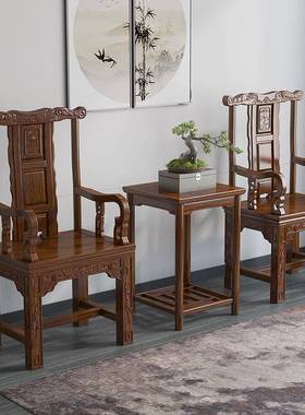 款实木椅子圈椅三套围RVA椅太椅官帽茶楼酒件店餐椅主人原木师椅