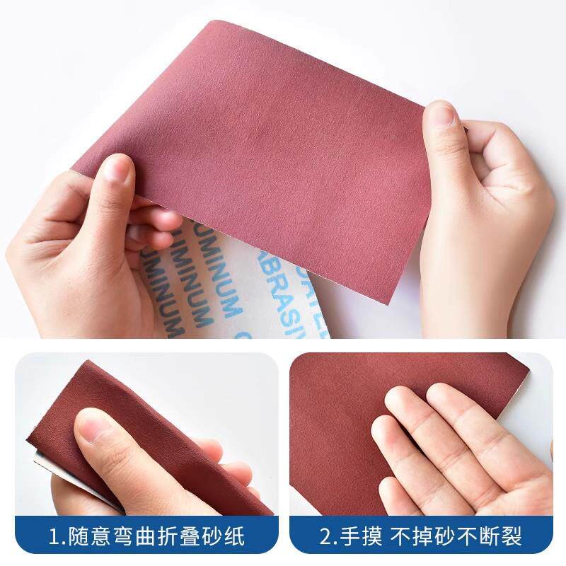 JB-手撕砂纱布卷软布砂带ISH金属木工家具墙面卷5打磨砂纸布沙JT1