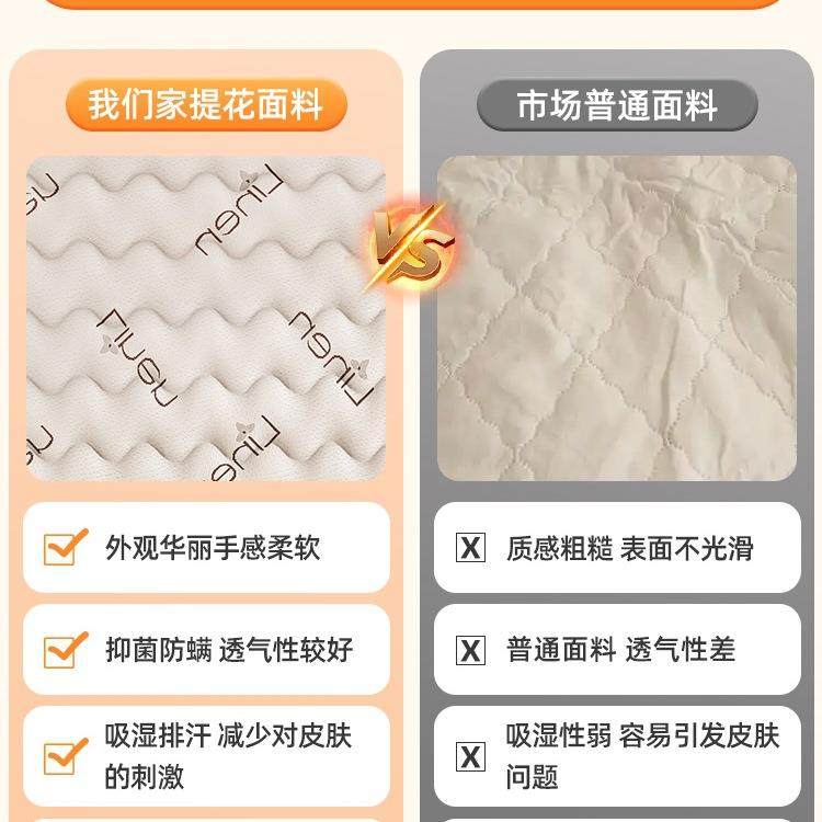 天然椰棕棕榈584床垫垫家用卧室1儿.5m护护脊硬1.2m乳胶童棕腰垫,美容美体仪器,其它面部美容工具配件,淘宝优惠券,粉丝福利购,淘宝优惠卷