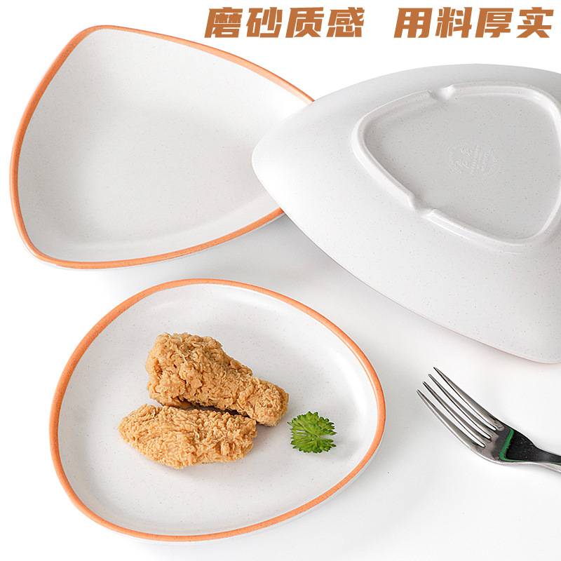 密胺餐具盘子商用创意碟菜盘仿瓷塑料餐厅四方碗饭店凉菜盘烧烤盘