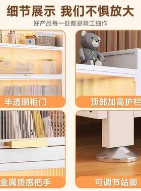 钢制储物柜带家书MPI地柜儿童玩具柜门防尘用收纳柜多层落客厅置