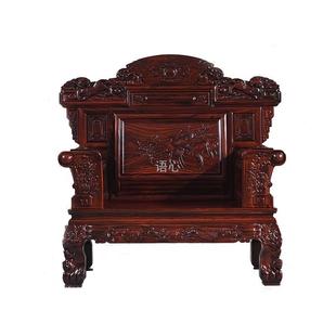 东阳家檀具印尼黑酸叶枝黄九五沙发阔客九五沙发厅新中式雕花沙发