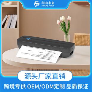 打JTA热敏打可印机无线连手纹机打印机家用可连接手机身印机