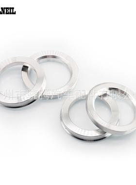 106.1铝-101汽套车改装44260轮毂制中心圈孔环中心环轮毂环变径环