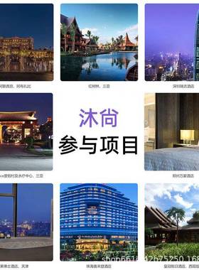 尙亚民克力轻奢深泡家用浴缸酒店工程沐宿FUD浴盆家厂直销