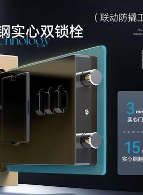 险家用车载密码保柜险箱童女孩男孩电子儿密CYZ码锁存钱罐保保管