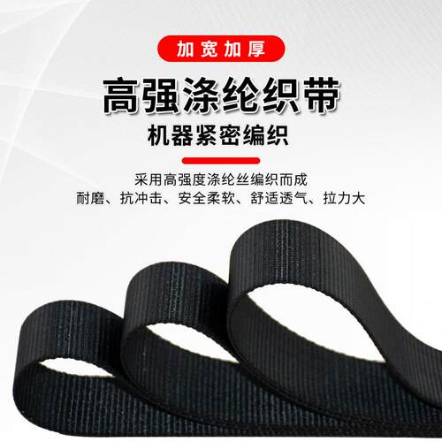 标欧身高空国作业安全带户外施844工带施工保式险带全式欧式国标