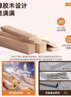 发边几柜客厅家用简约小茶沙几桌子阳台简正方边形易83035纯实木