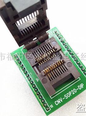 原装P-20-1.27-06FP-20-1.SOP20/FIP2D0IC测试座转换座烧录座200M