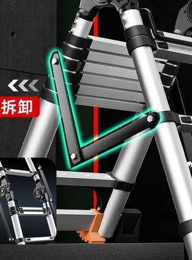 匠之诚加铝合梯金缩厚子家用多功能人伸字梯工程HVC梯室内升降折