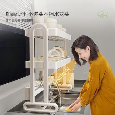 不锈钢厨房水槽置物架碗碟收纳水池上方多功能家用放碗盘沥水碗架