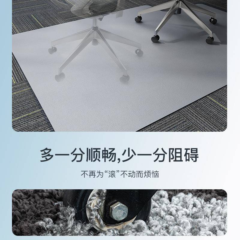 跨境亚马逊办公室地脚垫转椅地防滑垫垫厅儿童房HYZ客书桌地板垫