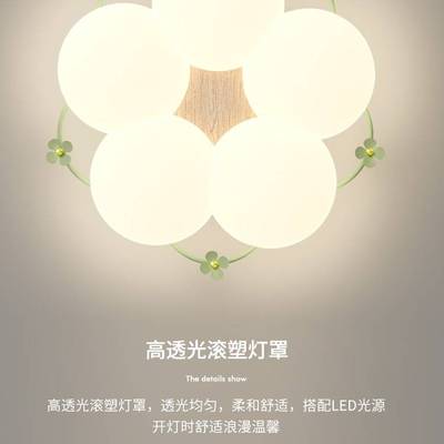 主卧室灯法式奶油风创意花朵吸顶灯简约现代温馨女孩儿童房间灯具