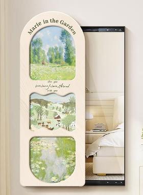 TFW法式奶油风客装饰镜画穿衣隐藏式全身镜推拉镜子厅卧试室衣镜