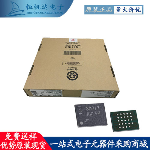 MT25QL02GCBB8E12-0AUT 丝印RW340 贴片BGA24 NOR闪存 芯片