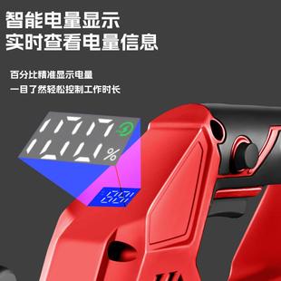 小型家用草坪修机园林用除草 锂电割电动草机大剪功率农UPR充电式