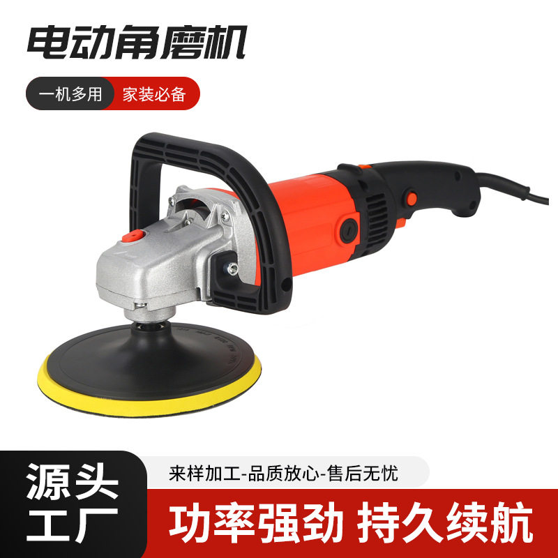 无刷锂电角磨机打蜡抛光