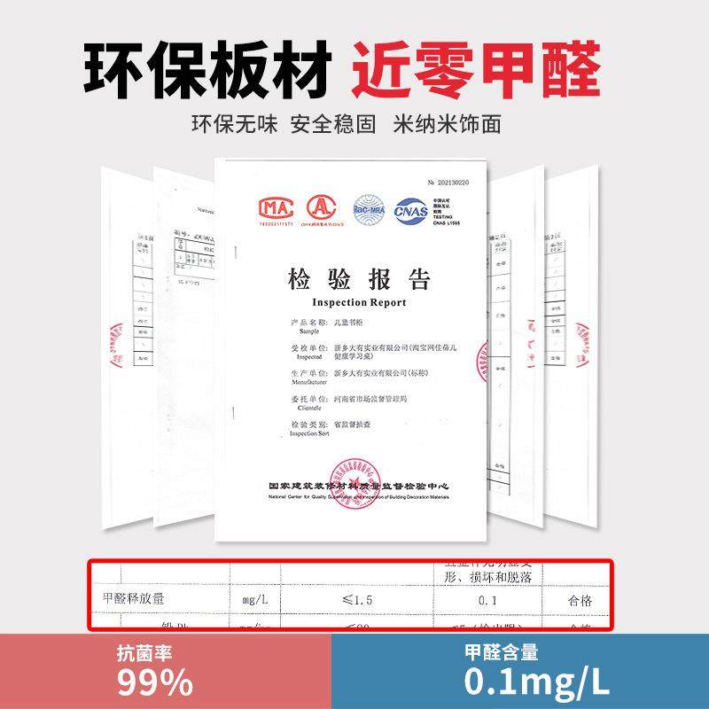 工厂直供儿孩童书桌课书柜女小学生作业字桌椅套装79512可升降写,美容美体仪器,其它面部美容工具配件,淘宝优惠券,粉丝福利购,淘宝优惠卷