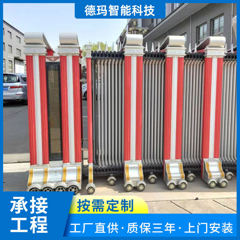 钛镁合金实木无轨折叠门