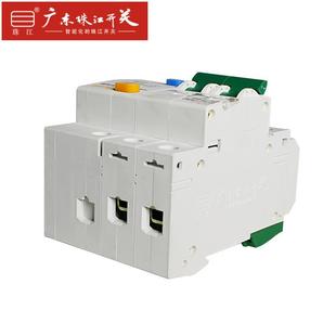 D19974Z47LE2P32 6空3A智能斷路器防火漏防雷型電氣開關(guān)