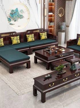 中式乌金实两木沙合发组客户DGG厅简约小型现代冬夏用别墅家具家