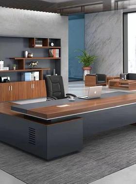 老板桌TYT办桌椅组合简现代裁总桌经理主约管桌大班台办公公家具