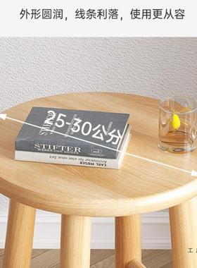 实木小子家用客凳厅代简约老式小板茶几凳现圆凳方凳矮凳木FCI头