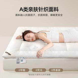 棉花床垫软垫垫家用卧室被褥铺子床褥榻榻米XYZMR-CD垫褥垫被褥租