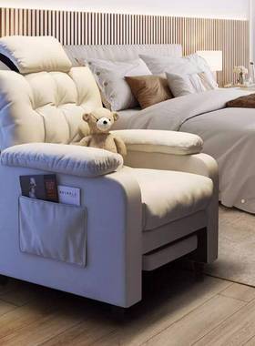 懒人沙发家用电脑椅舒子久椅办公椅服网坐吧69054电竞椅卧室单人