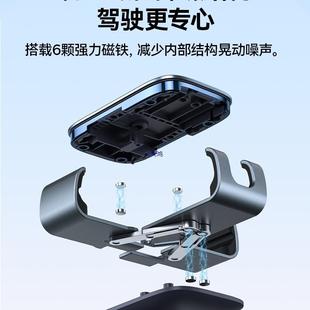 新手机出车载支架NAP款 汽车风车口内导航支撑车用固定驾