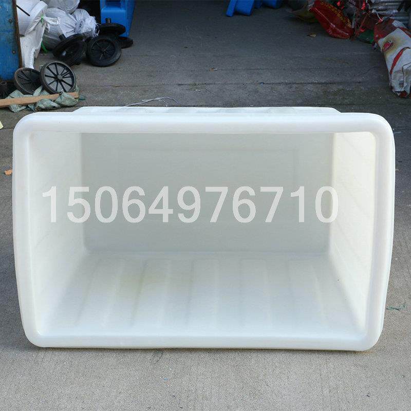 400L牛水箱水大型塑胶箱方形水塑料养殖箱胶框周MCN转筋箱厂家