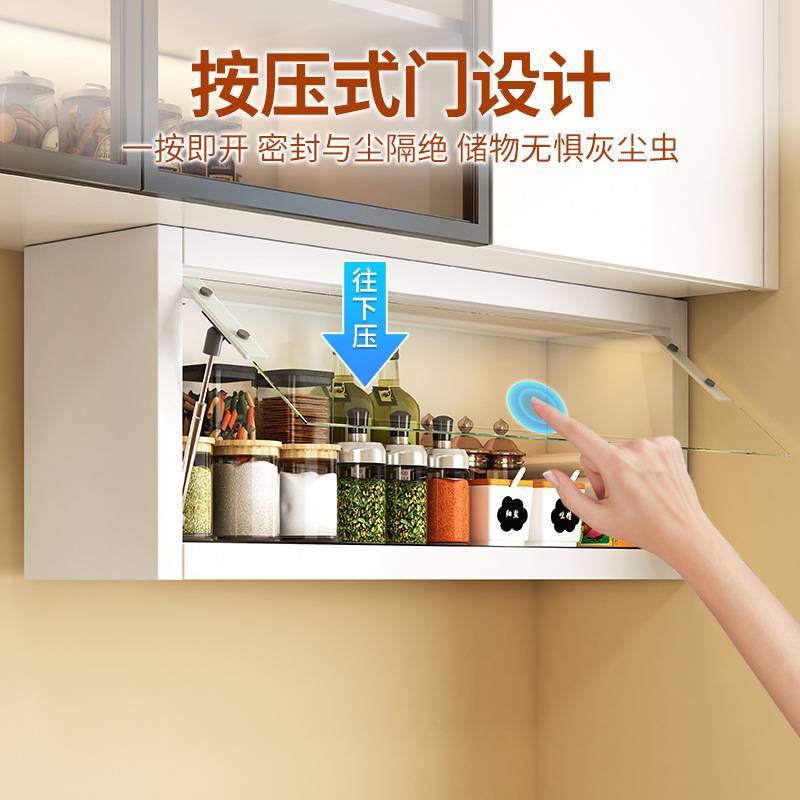 厨房吊柜下置物架免打孔壁挂式橱柜下方下拉式调料调味品收纳柜