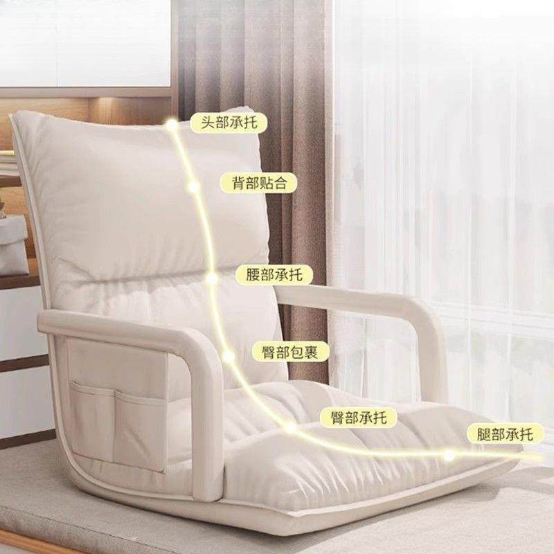 垫红羌实力懒人沙发折叠凳子飘窗米卧厚室靠背躺椅加榻榻坐垫宿舍,居家布艺,飘窗垫,淘宝优惠券,粉丝福利购,淘宝优惠卷