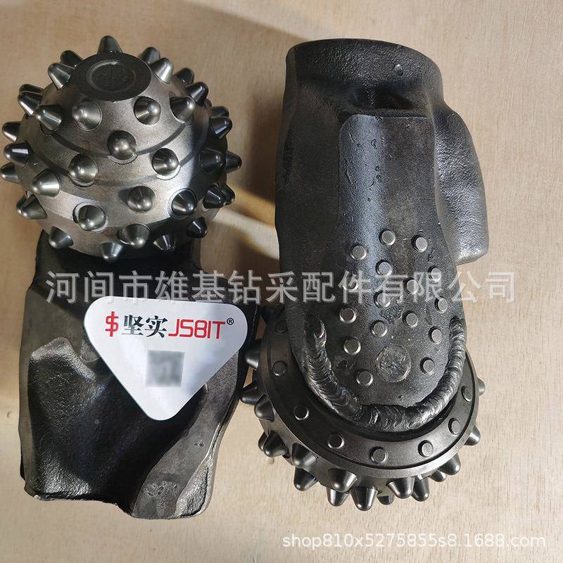 215.9MM1度20带水眼旋挖牙轮掌非开挖牙轮掌片定水平穿越片向钻旋