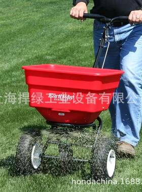 FTF217施0P施肥斗撒肥车撒施肥车盐车园林施肥肥车拖车器播种机