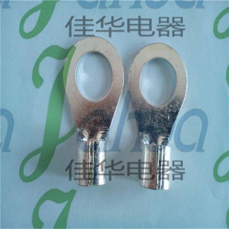 OT16-30 圆形裸端头 冷压接线端子  O型铜鼻子 紫铜