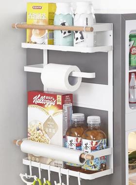 厂家直销日式铁艺金功属磁吸冰箱架多能LXY多场号景大冰箱挂架