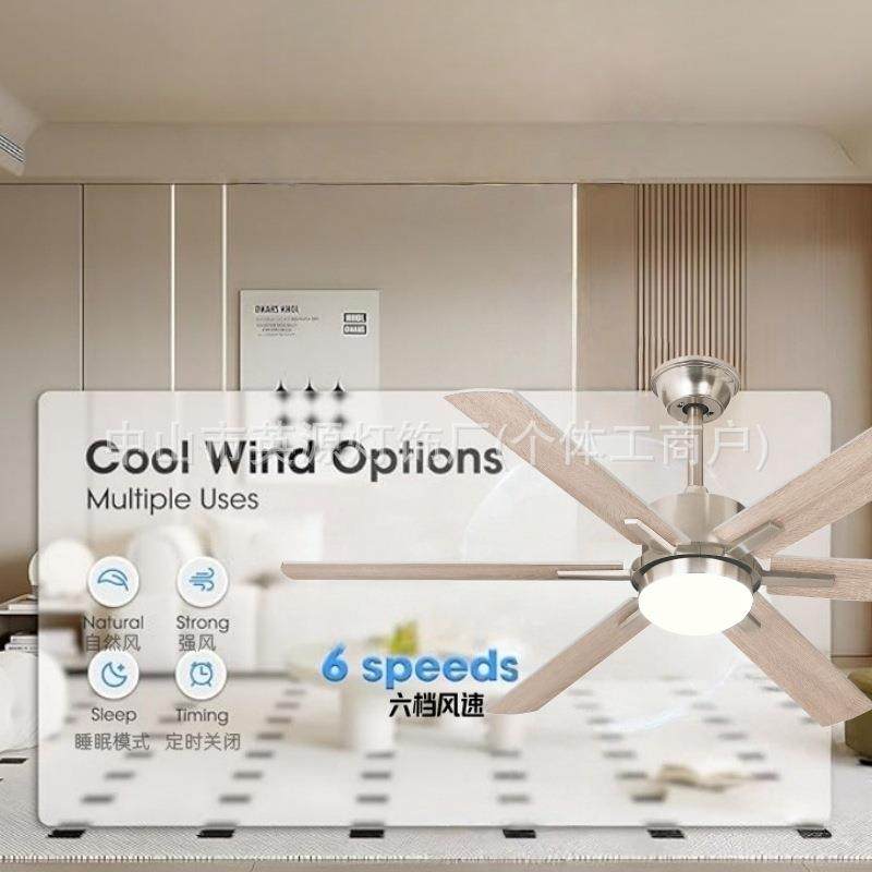 YYDS052业52寸六叶大风力电风扇厅卧室餐厅家用工欧跨境吊扇美灯,家装灯饰光源,风扇灯,淘宝优惠券,粉丝福利购,淘宝优惠卷