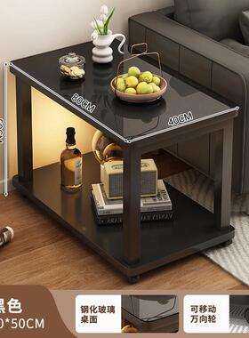 沙发边可几桌移小茶桌客厅家用边桌小户型简易阳台玻85351璃小茶