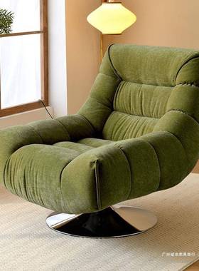 懒人发现代约设计师沙单人沙发台椅简阳客厅小户型网红慵懒LLX躺