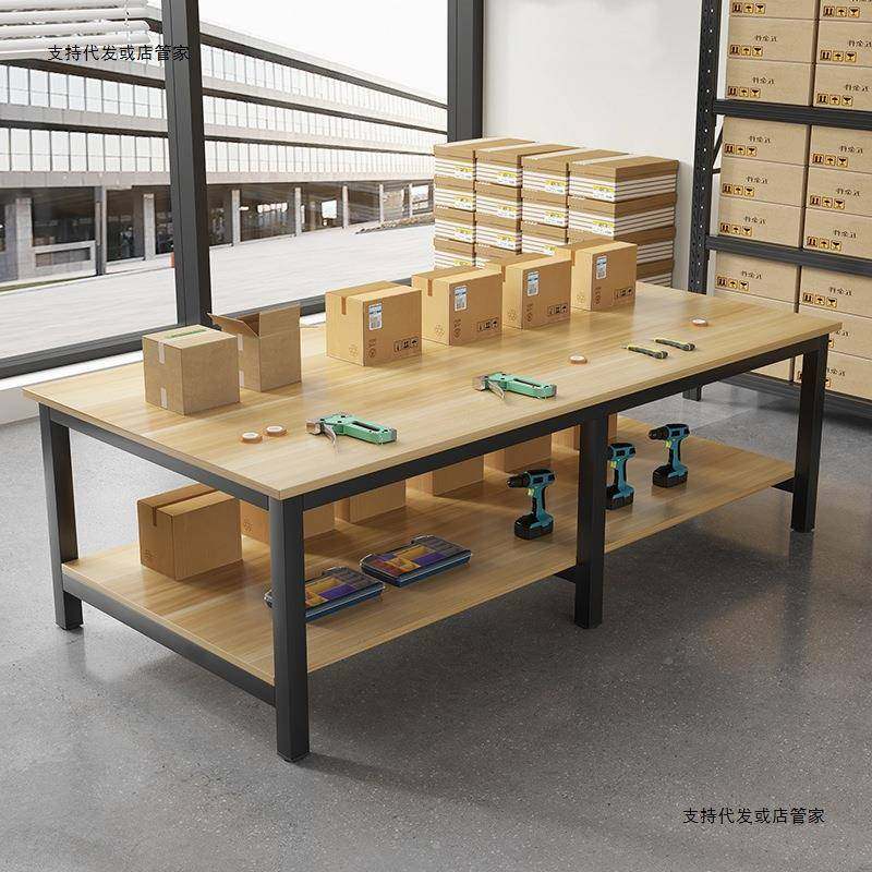 工工作厂打台大桌子裁剪台仓快递包台车间包装操作521台服库装检,五金/工具,工作台/防静电工作台/重型工作台,淘宝优惠券,粉丝福利购,淘宝优惠卷