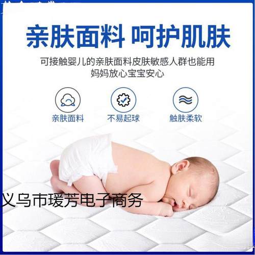 床垫硬棕垫垫梦QRR2折叠棕榈垫子1.5米1.8m1.儿童乳胶席思可