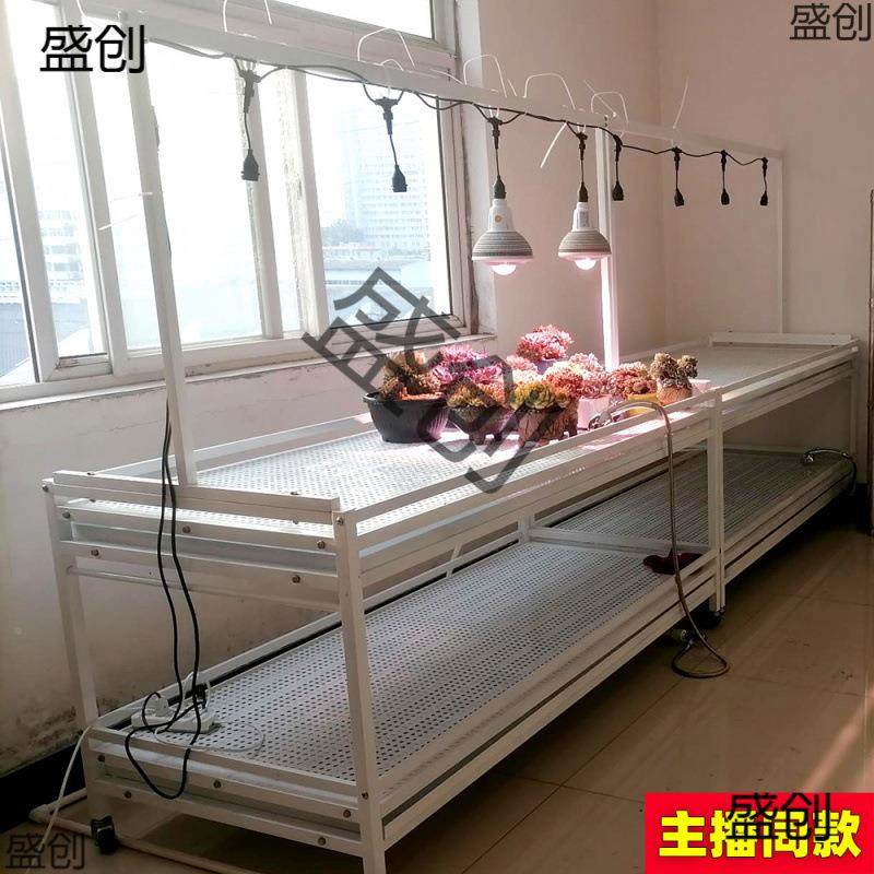 花架多层水日落地台排37241风扇补光灯养多肉阳浇式块根植物不锈,住宅家具,花架/花几,淘宝优惠券,粉丝福利购,淘宝优惠卷