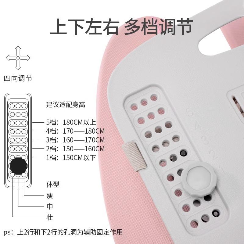 座人J62D01QB工学靠垫办公室护腰靠背垫椅子久坐腰垫上班用椅车腰
