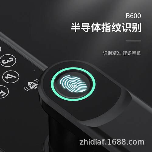 高隔B600指门纹锁无框玻璃办室执手锁单双开电子刷卡断密码智能公