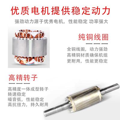 新款铡草机切家用殖牛羊玉米秸秆粉碎机揉养丝OPQ一体机草草机打