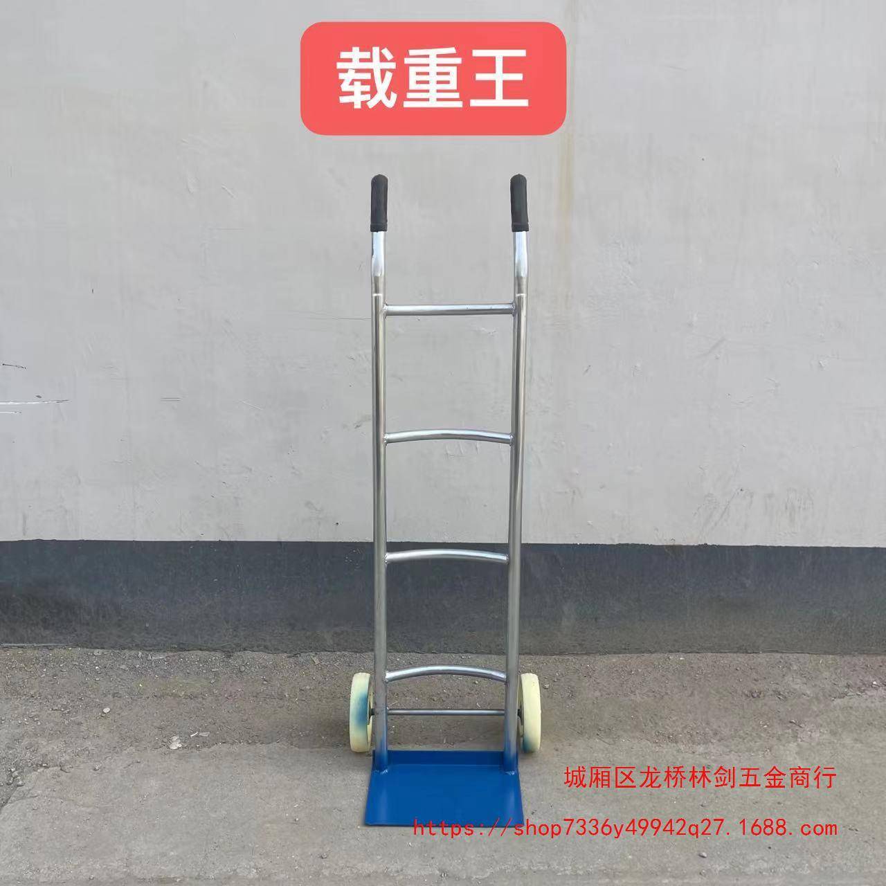 加厚物流搬运车老虎车摆摊手推车大轮加弯人力手推车二轮手推车