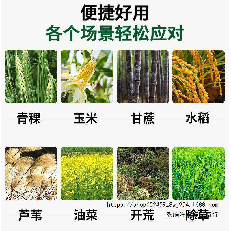 德国款负背式割草机电除草机割灌机长动续新航手持WOT无刷大功率